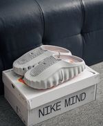 Nike Mind 001 pregame mules in White mules. BNWT - Nike UK 6