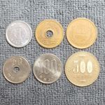 Japan Full Coin Set Japanese Yen Coins (1 Yen - 500 Yen Coin) All Denominations