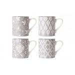 Set Of 4 Porcelain Mugs Coffee Tea Cup 17oz Grey White Floral Geometric 
