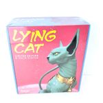 2016 New Sealed Skybound Saga Lying Cat Limited Edition 8" Statue Green