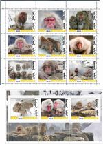Stamp blocks ccomplete Mongolia White Monkeys Fauna 2012