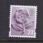 GB SG EN17a MNH MINT England 72p Tudor Rose Regional Definitive Stamp Type I