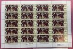 Sri Lanka 2025 Stamp Vesak Jathakaya Mint MNH Full Sheet