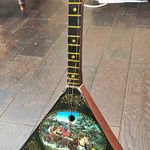 3-String Prima Balalaika Small Wood Black.  Russian Vintage Tourist Item. Broken