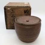 Old Bizen ware Mizusashi water jar with wooden box tea ceremony utensil Japan
