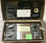 DP-75 GEIGER COUNTER  BETA GAMA RADIATION DETECTOR DP75 FULLY WORKING