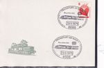 Germany Federal Republic of Germany Railway Gas Turbines EC, Frankfurt 29/05/75