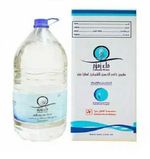 Zam Zam - 5L Authentic ZamZam Water from Makkah SEALED