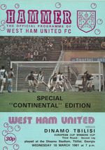 DINAMO TBILISI v WEST HAM UNITED CUP WINNERS' CUP 1981 ~ 'CONTINENTAL EDITION'