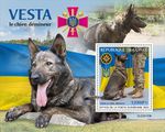 UKRAINE WAR Bomb Detection / Mine Sniffing Dog VESTA Stamp Sheet #2 2023 Guinea