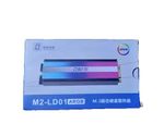 5V 3Pin ARGB M.2 2280 SSD Cooler – RGB Aluminum NVMe Heatsink AURA Sync