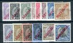 PORTUGAL 1910 168-181 * SET IMPECCABLE €100 (09369