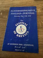 England v Portugal 1951 At Everton