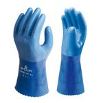 Showa 281 Temres Non-Slip Abrasion Resistant Waterproof Safety Glove Gauntlet