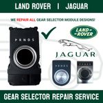 LAND ROVER DISCOVERY 4 GEAR SELECTOR MODULE REPAIR SERVICE | FULL REBUILD