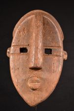 An Authentic African Lwalwa Mask DR Congo Africa  Afrika Afrique 1536