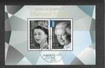 Australia-Queen Elizabeth II Diamond Jubilee 2012 fine used -cto-min sheet
