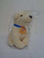 Andrex Puppy Sealed Advertising Plush Dog Cuddly Soft Toy Animal 14cm