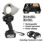 Electric Gear Cutter 18V Charging Ratchet Scissors Armored Cable Cutting Tool