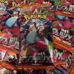 Pokemon Inferno x Booster Pack X 10 Japanese New Sealed 5 Cards Per Pack