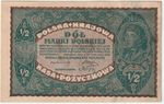 Poland 1/2 Marki Banknote 1920 About Uncirculated Condition P#30
