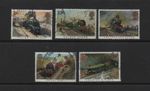 GB 1985 FAMOUS TRAINS Set of 5v. (SG1272/6) *USED*