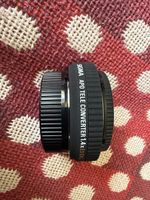 Sigma APO Tele Converter 1.4x EX DG for Nikon