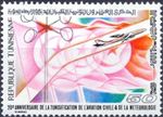 Tunisia Tunisia 1978 948 Natl. Civil Aviation Aviation Meteorological Service