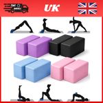 EVA Yoga Block Foam Brick Pilates Gym Stretch Fitness Exercise Support UK 2026