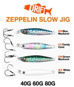 Drift Zeppelin Slow Jig | 40g 60g 80g | Heavy Metal Bass Sea Fishing Lure