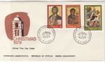 Cyprus 1979 Christmas Church Pic Slogan Bells Cancels FDC Stamps Cover Ref 27662