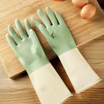 5Pairs Latex Kitchen Dishwashing Glove Reusable Household Cleaning Gloves 