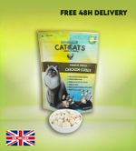 112G Bag, Natural Healthy, Freeze Dried Chicken Bites Snacks Treats For Cats UK