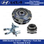 GENUINE OEM Double Clutch Actuator + Bearing + Fork 3p Set for Hyundai Kia