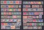 British Commonwealth GV, GVI, QEII Sets, Part Sets. MM. Cat app £600