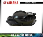 YAMAHA OEM 1987 - 2006 BANSHEE YFZ 350 YFZ350 RIGHT RH ENGINE CLUTCH COVER