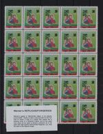 FORGERY - Werner's FORGERY/REPLICA of Sri Lanka Jaffna - Tamil Eelam bogus