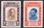 Ethiopia 1947 Selassie-Roosevelt Airs, MNH toned gum