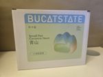 bucatstate mountain hide brand new hamster hide blue rodent ceramic