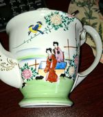 Vintage Japanese Geisha Girl Porcelain Teapot. Nagoya China Made In Japan