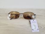 Boots  112 Reactolite Sunglasses UVA, UVB Protection Brown Rrp £35