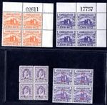 JORDAN PALESTINE 1950 PALESTINE AID STAMPS S.G. #T291 & #T297 IN BLOCKS OF 4