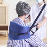 Patient Elderly Moving Belt Elderly Lifting Aids Heavy-duty