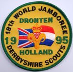 1995 World Scout Jamboree BRITISH / UK DERBYSHIRE SCOUTS Contingent Patch Badge