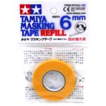 Tamiya 6mm Masking Tape Refill 18m for Model Crafting & Painting 87033
