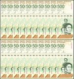 20 x VENEZUELA 500 DIGITALES CIR 2023-2025 CIR 500 Million Bolívares W/COA Deal