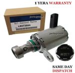 New Piston Oil Cooling Valve for Range Rover Sport Evoque Jaguar LR073684