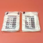 200 x Plastic COIN BAGS No Mixed Coins RETAIL MONEY - COIN - CHANGE - BANK  BAGS