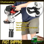 2 Stroke T-Post Driver Petrol Knocker Concrete Jack Hammer Fencing Rammer