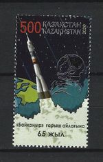 1227 (2020) 65 Years Baikanur Cosmodrome, MNH